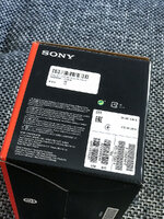 Sony (7 von 50).jpg