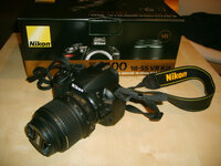 S5000030.jpg