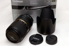 Tamron_2.jpg