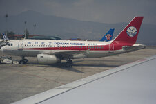 Sichuan Airlines Kathmandu Airport.jpg