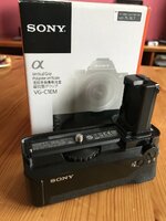 IMG_1337.jpeg