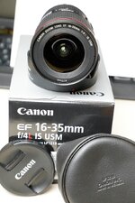 Canon16_35f4LIS_0004.jpg