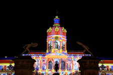 Festival of Lights 2020 _021.JPG