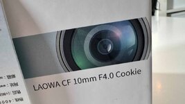 2023_06_Laowa_10_4_Cokie_Nikon_Z_05.jpg