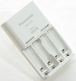 Panasonic charger.jpg