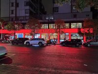 IMG_4833.jpeg