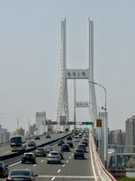 IMG_5093.jpeg