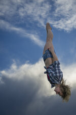 20120429_SWA8322.jpg