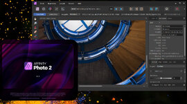Screenshot 2025-06-15 200920.jpg