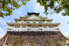 Japan, Osaka 16.jpg
