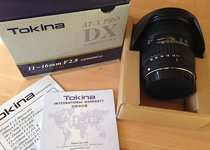 Bildschirmfoto 2014-08-12 um 16.55.45.png