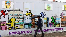 tokyo_street3.jpg tokyo_street3.jpg