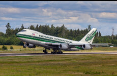 747-Evergreen-start.jpg