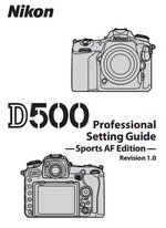 Guide.JPG