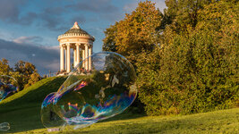 Monopteros-2.jpg Monopteros-2.jpg