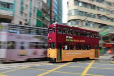 comp_tram_IMG_0645.jpg