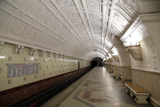 station.jpg