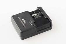 nikon d40 130117 008.jpg