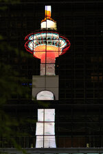 Kyoto Tower 2.jpg