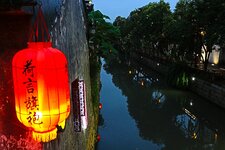 suzhou_pingjiang_IMG_2131.jpg